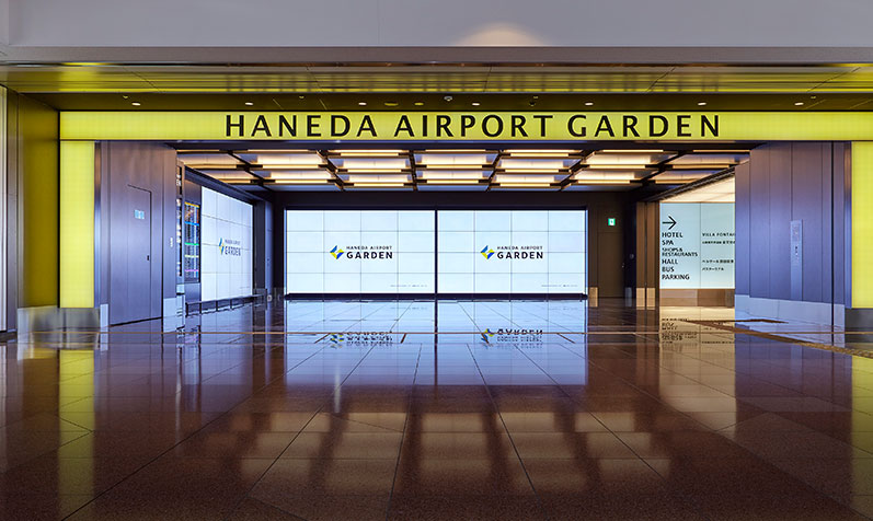 直通羽田机场第3航站楼 机场内步行1分钟。